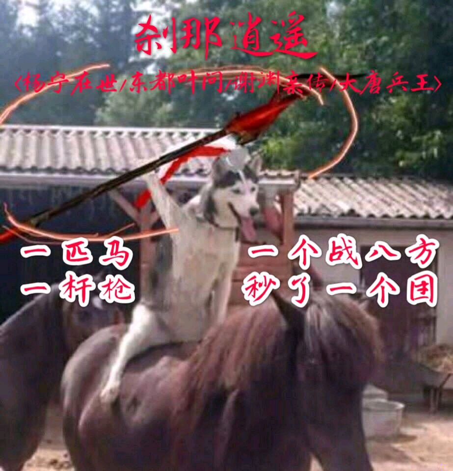 越传越离谱是什么效应,越传越离谱说明什么