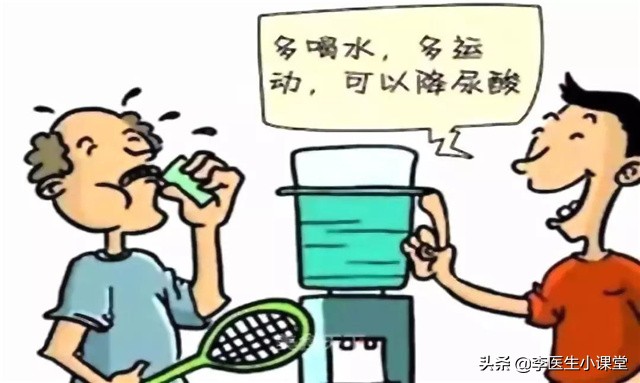 痛风发作怎么办一招教你缓解痛风,痛风发作疼痛难耐三招快速缓解