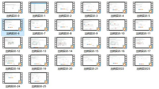 没有经验的会计怎么入门,没有经验的中级会计