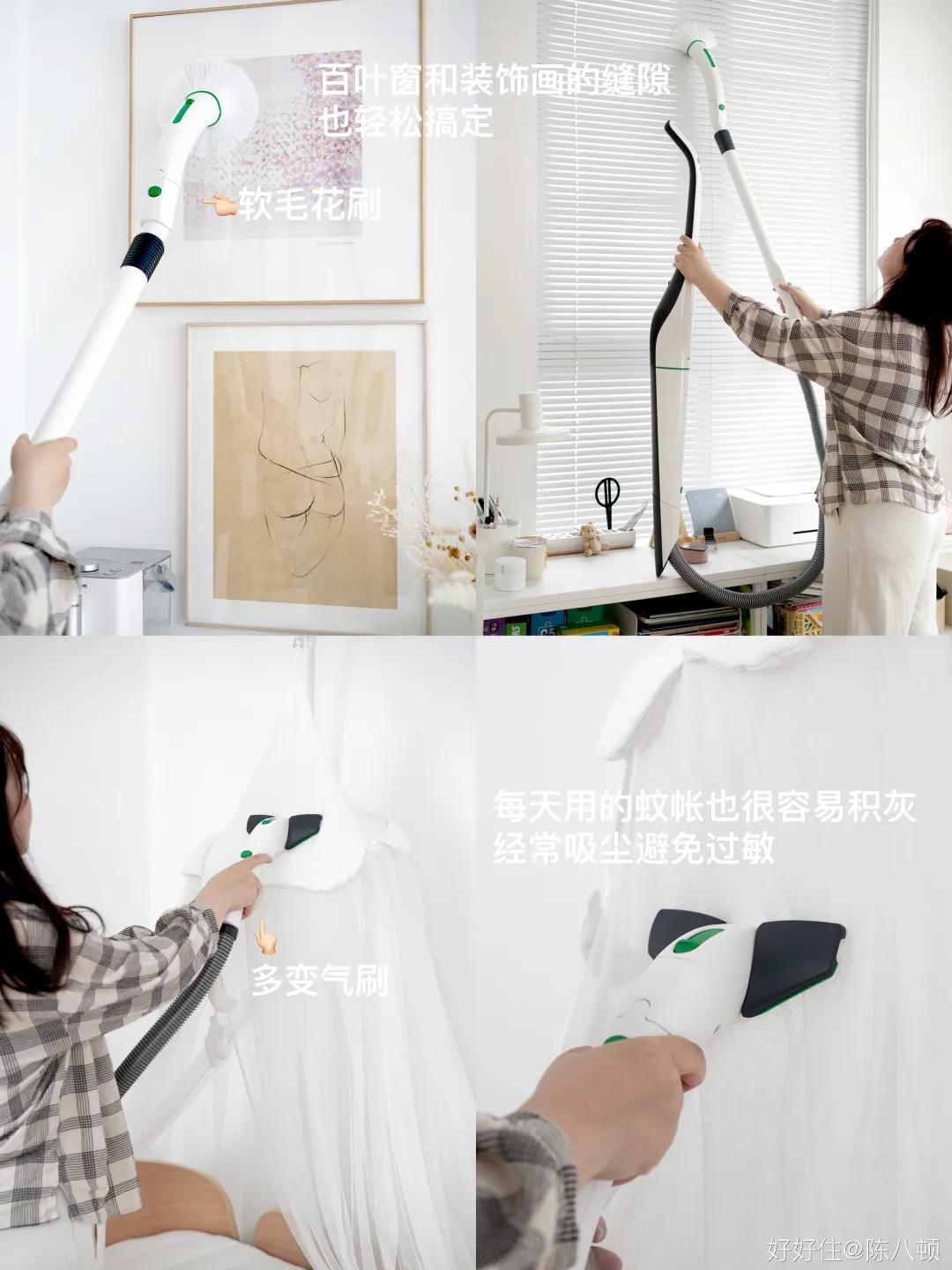 家务学会这几招轻轻松松完成,轻松搞定家务的十个方法