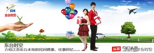 好消息特产,入选国家地理标志农产品