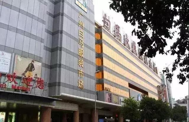 中国服装10大批发市场,最近衣服批发市场一手货源在哪里