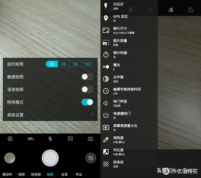 安卓手机刷机有几种方法,安卓手机刷机常见问题有哪些