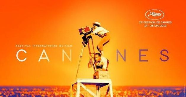 戛纳国际电影节范冰冰毯星,2018戛纳电影节毯星