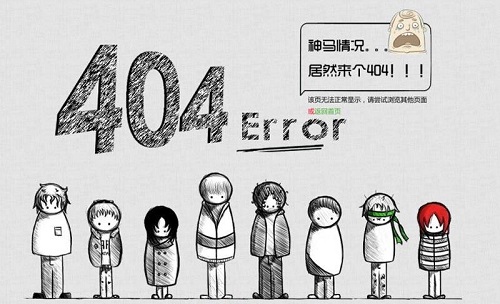 苹果手机很多网站打不开什么原因,导致网站打不开的原因有哪些
