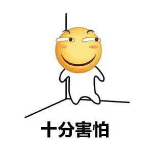 「呀！趣闻！」因为灾难被困在图书馆怎么办，照这样烧书取暖