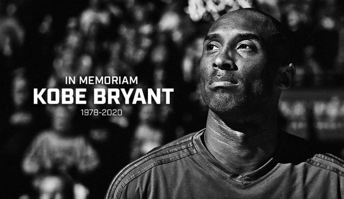 科比坠机事故全过程还原,科比坠机事故最新调查报告