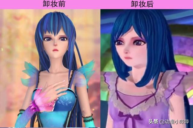 叶罗丽茉莉卸妆,叶罗丽卸妆后的样子