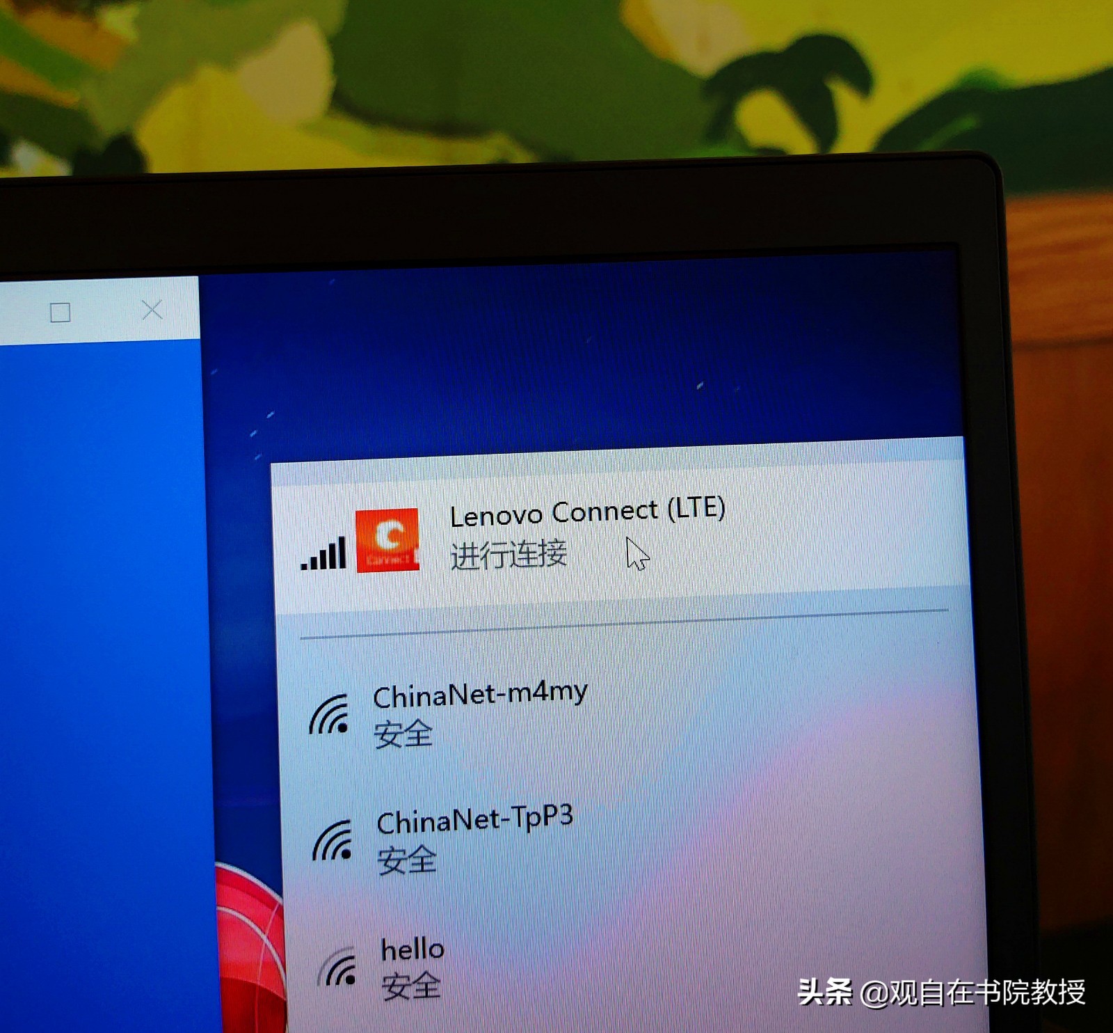 2021款thinkpadx1carbongen9,十代酷睿thinkpadx1
