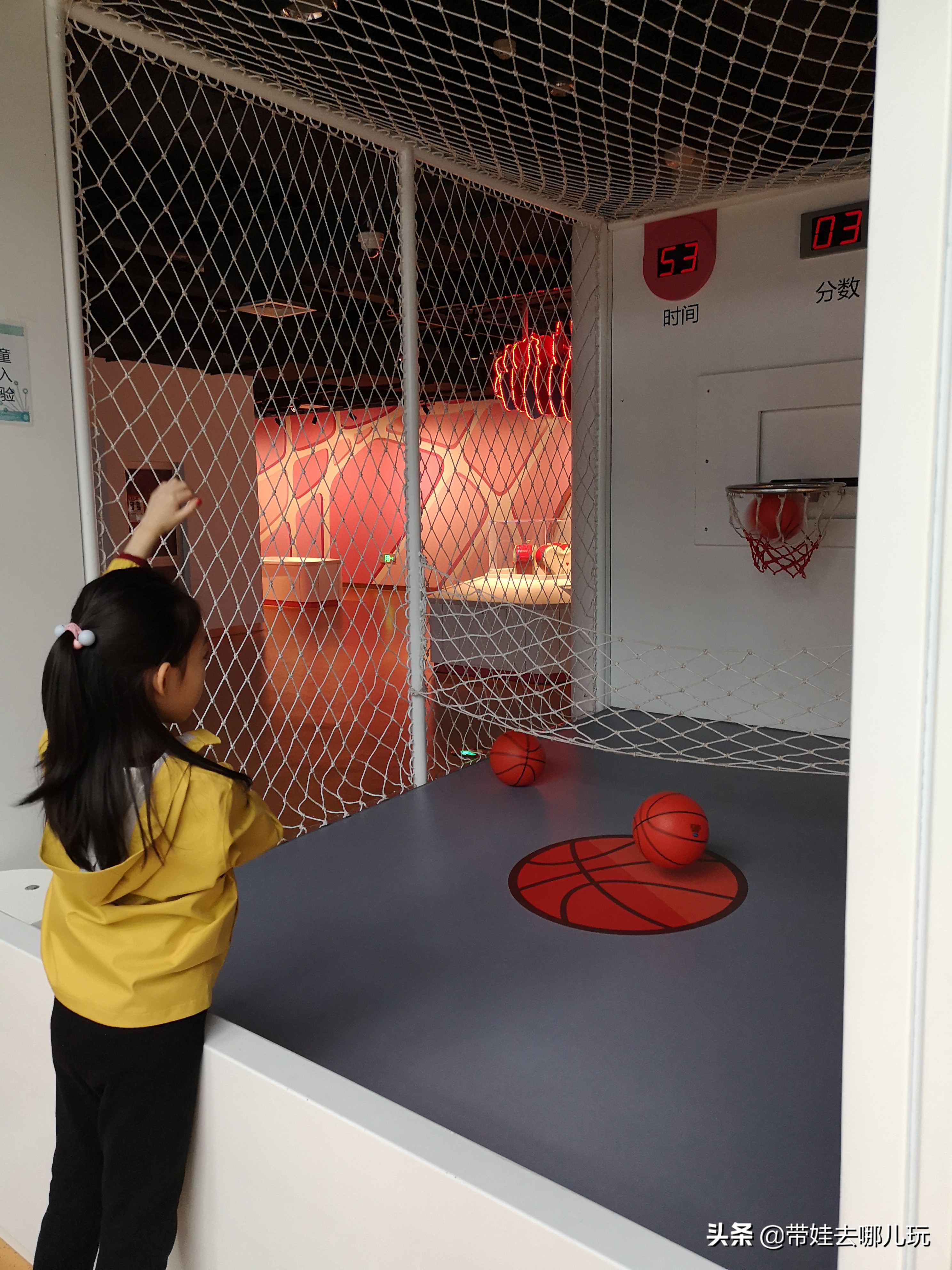 北京最大儿童乐园游乐场,北京最好玩的大童乐园