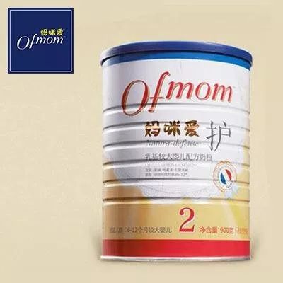 奶粉新国标后有哪些奶粉停产了,关于暂停进口奶粉