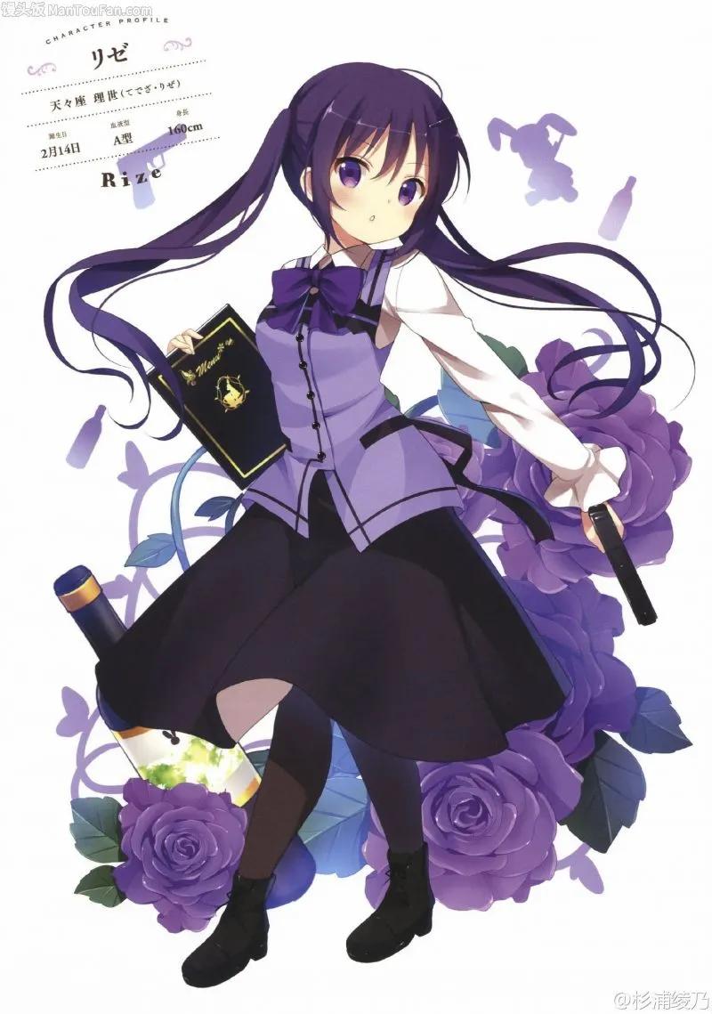 芳文社头牌图片,芳文社头牌有哪些