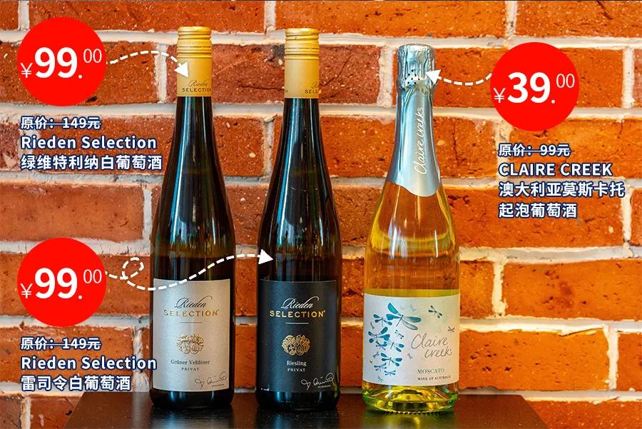 德国网红超市周年庆，省钱真的不用拼命做算术