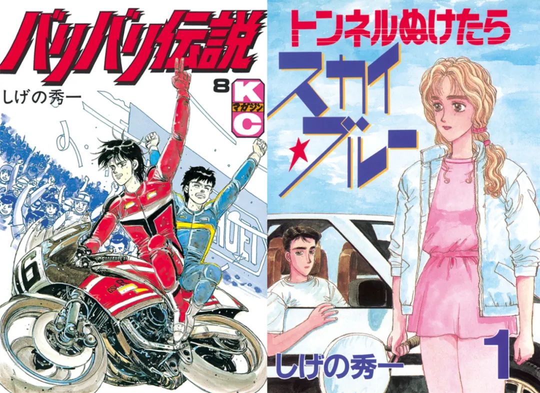 藤原拓海的ae86到底是什么车,ae86藤原拓海夏树