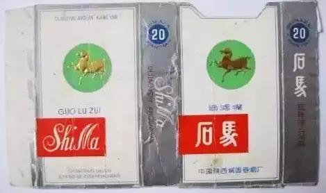 烟标收藏,小中见大烟标收藏