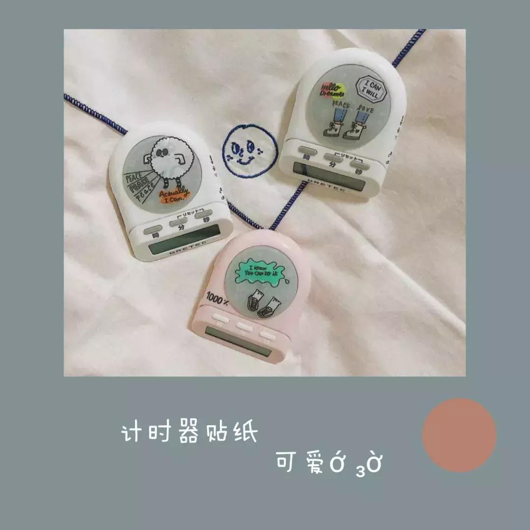 文创电商淘宝店铺推荐,定制文创店铺淘宝推荐怎么做