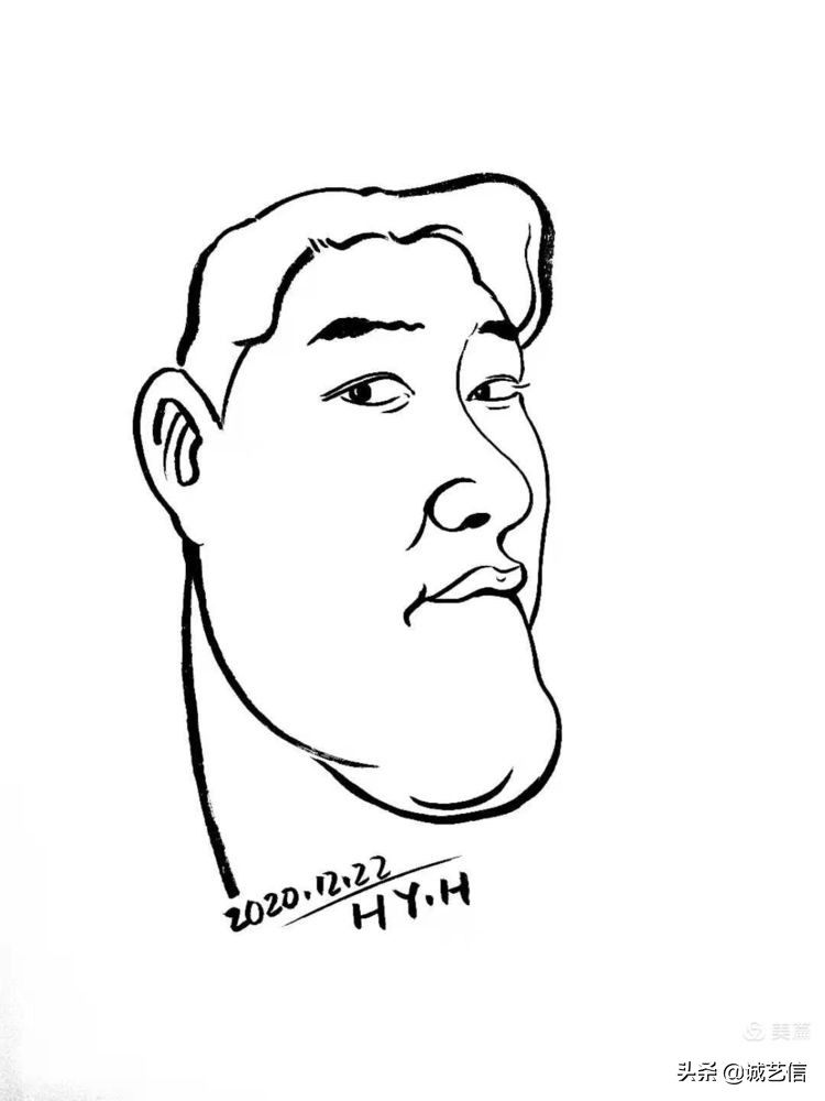 闫七郎,闫七郎是谁