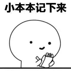 白户正常能贷多少款,白户能下的贷款