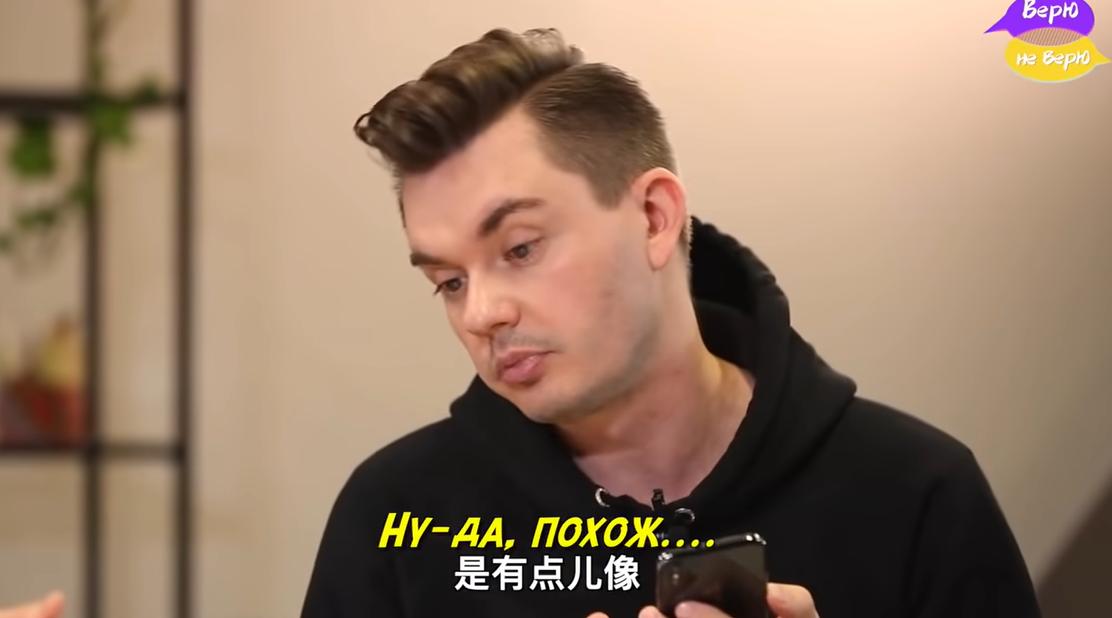 笑死,“最惨打工人”利路修红回俄罗斯!数万俄网友求中国粉丝放人