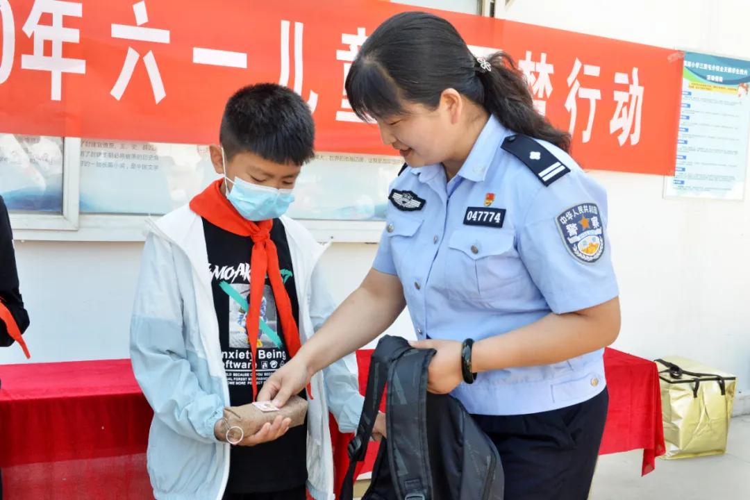 学安全圆梦想进校园——鹤壁市公安局庆六一主题活动