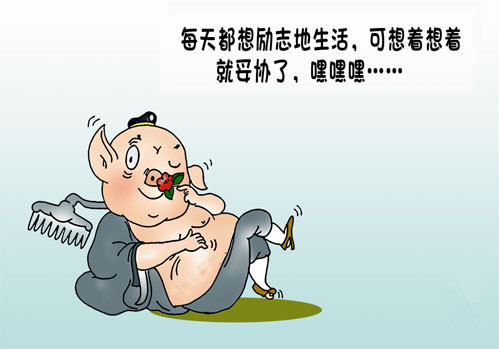 品质管理的前景,品质管理行业有前途吗