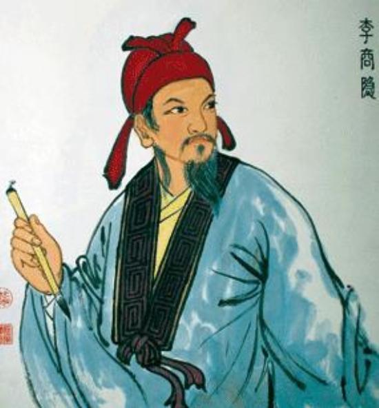 李商隐最浪漫的一句诗,李商隐最经典的爱情诗