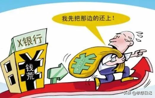 3648元！2020年孝感平均工资曝光！