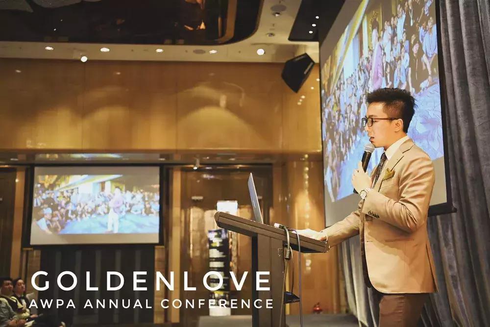 Essie：GoldenLove七年创业历程，解读婚礼影像品牌的三大痛点