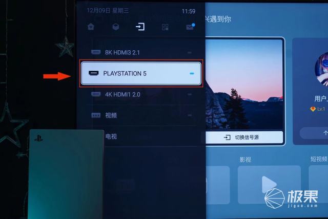 创维a50和q71哪个好,创维q71-8k电视