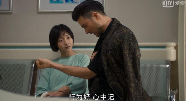 她这个尺度好羞耻啊