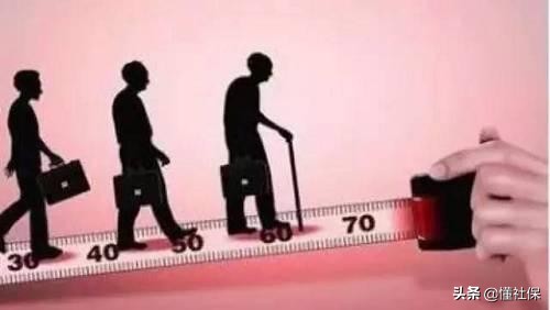 为什么有些退休的人医保卡会返钱,为什么有些退休人员医保卡没钱