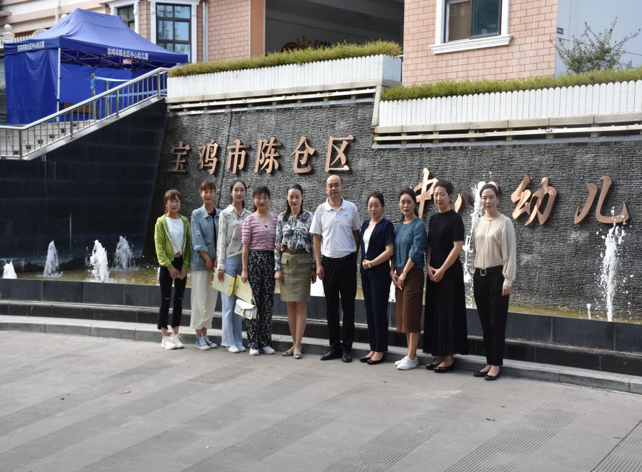 陈千联盟新起点分享交流同发展