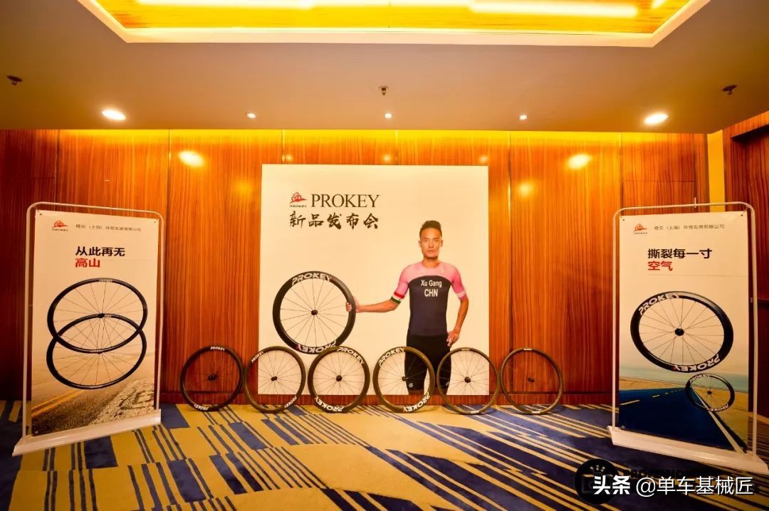 「单车基械匠」全面解读碳纤维轮组的价值究竟在哪里？