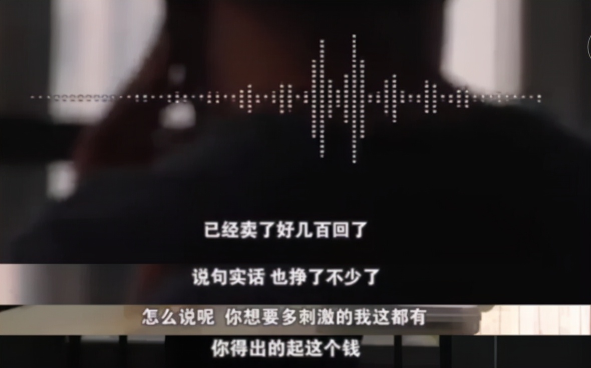 夫妻遭小偷8小时偷拍,夫妻住宾馆三年被偷拍