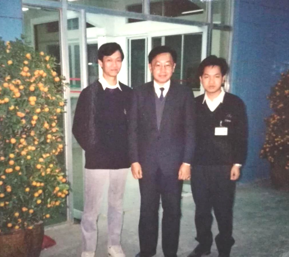 记念东莞力达电机厂游树南君