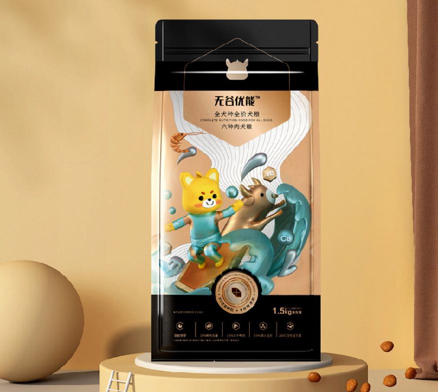 疯狂小狗幼崽狗粮,疯狂小狗狗粮旗舰店直播