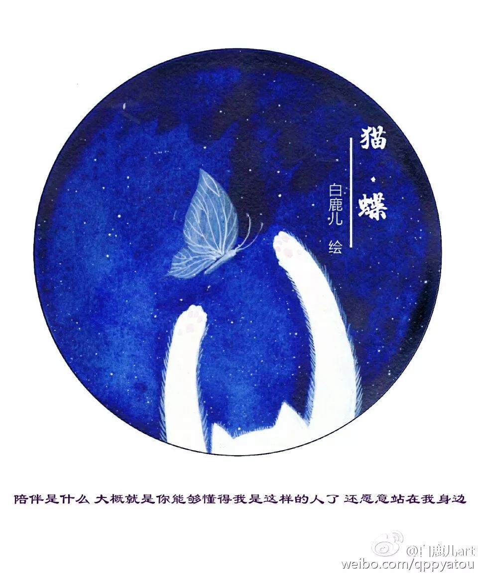 玉手青丝美女图片,一袭白衣清冷出尘的古风美人