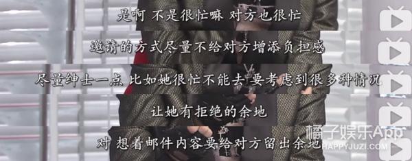 日本第一美女嫁给天皇孙子,日本第一美女怀孕了