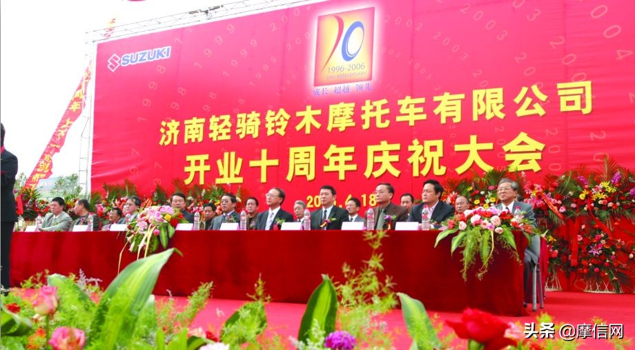 今日济南铃木官网,济南铃木新动态