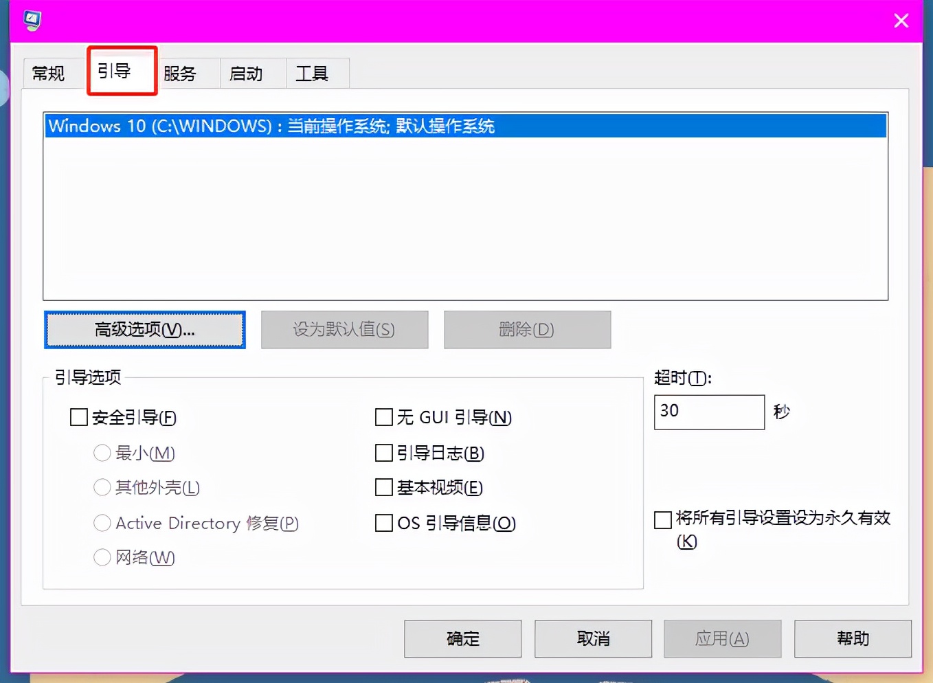 老电脑cpu用了十年更换cpu有用吗,旧电脑cpu使用率到70正常吗