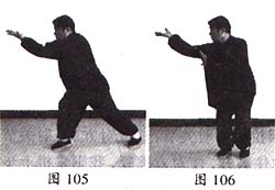 张祖翼太极拳功法视频,张祖义太极拳训练