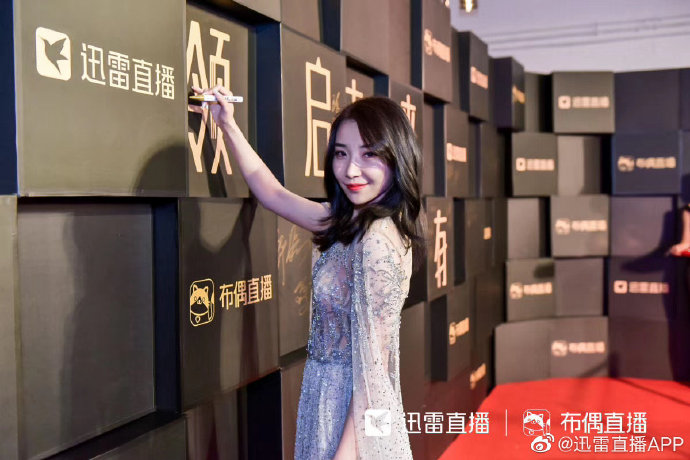 迅雷私密云盘,新版迅雷ios怎么下