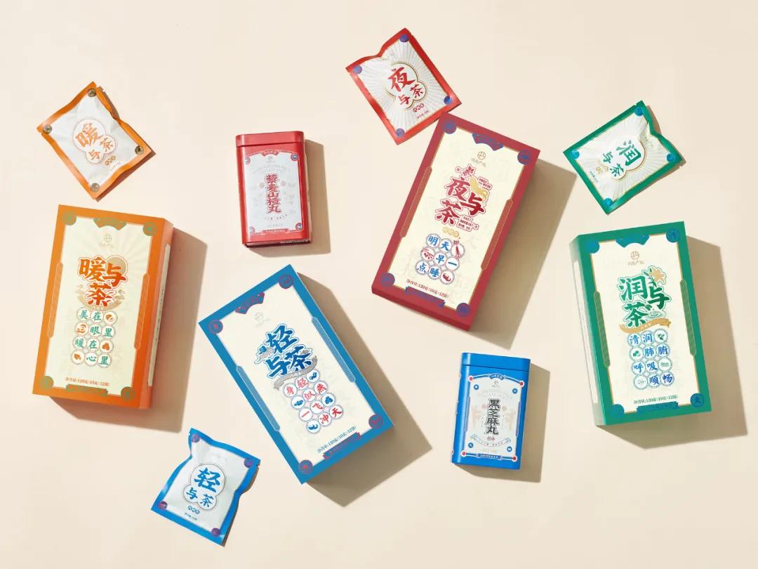 2021德国if室内设计大奖,2019年德国if设计大奖