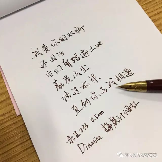 钢笔测评推荐中高端,钢笔测评好的钢笔适合小学生