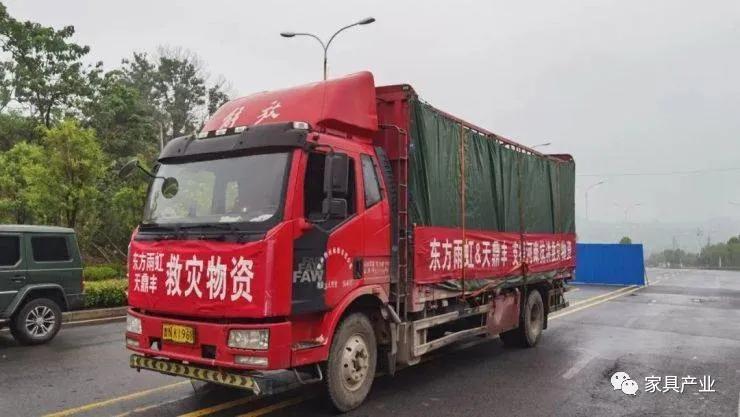 驰援疫情捐款5万,捐赠500万元抗击疫情