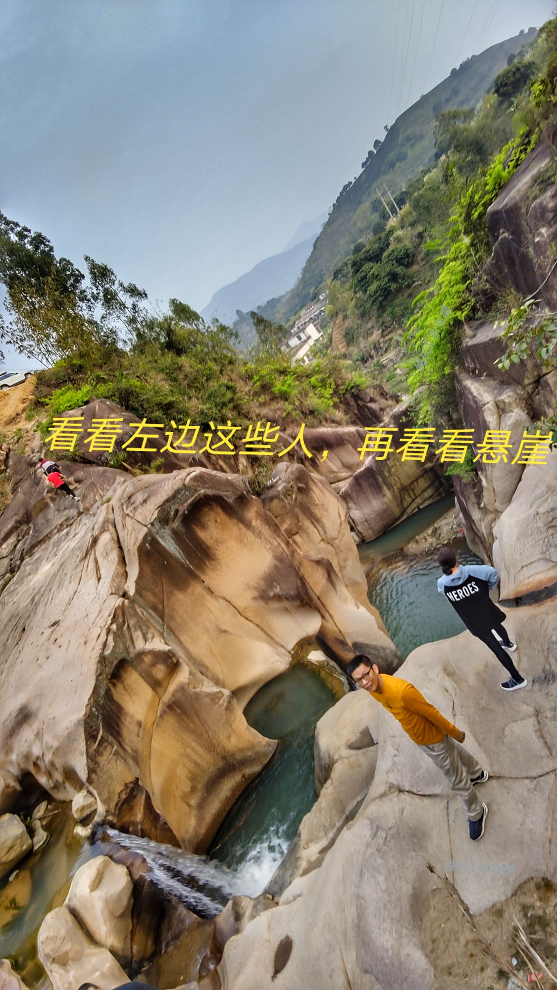 揭阳市玉湖镇坪上村瀑布,揭东区玉湖镇坪上村石场