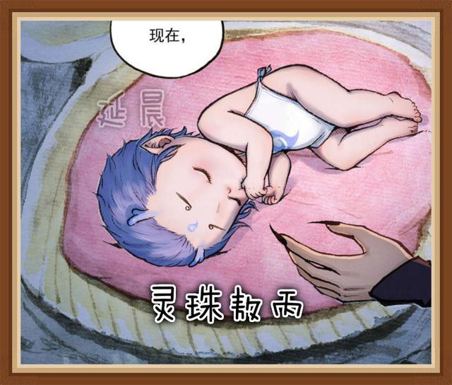 敖丙的二哥,敖丙传敖乙是哪一集