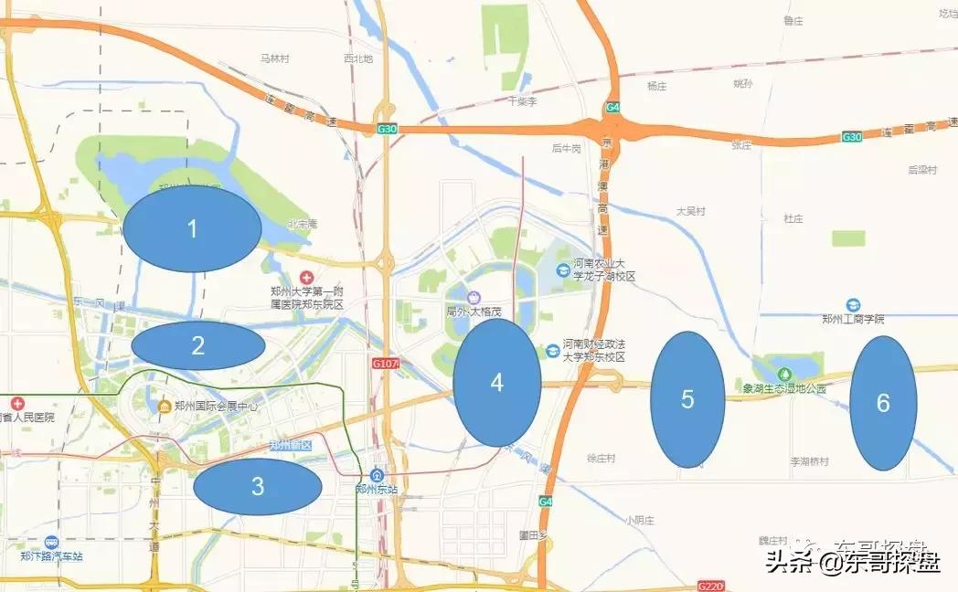 郑州郑东新区买房攻略,郑东新区买房限购怎么买