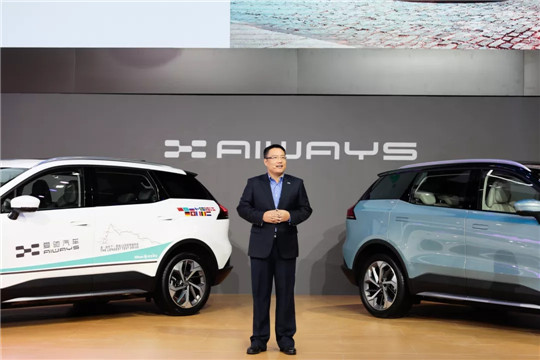 谷峰：为“爱”的抉择与新生|汽车人的本命年