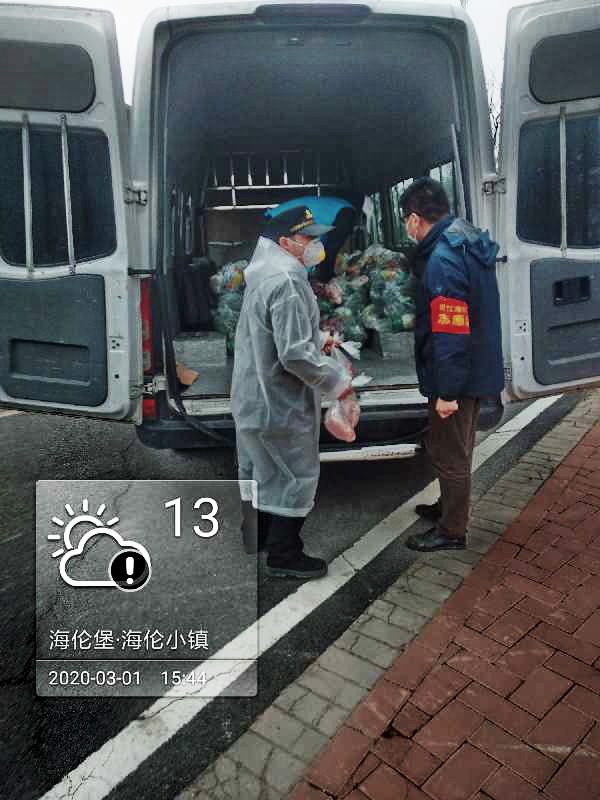 抗击疫情为业主保驾护航,抗击疫情为爱心人士点赞